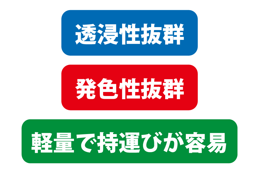吊り下げ旗作成 タペストリー製作【吊り下げ旗.com】